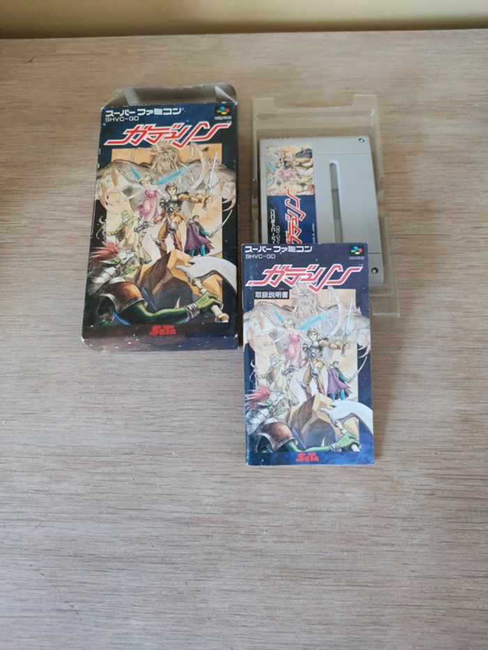 Nintendo - Lot jeux jap ntsc Super Famicom - photo numéro 6