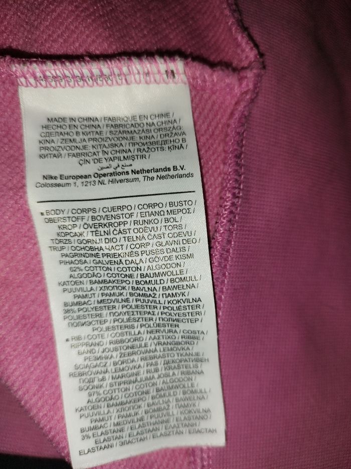 Sweat unie femme Nike - photo numéro 4