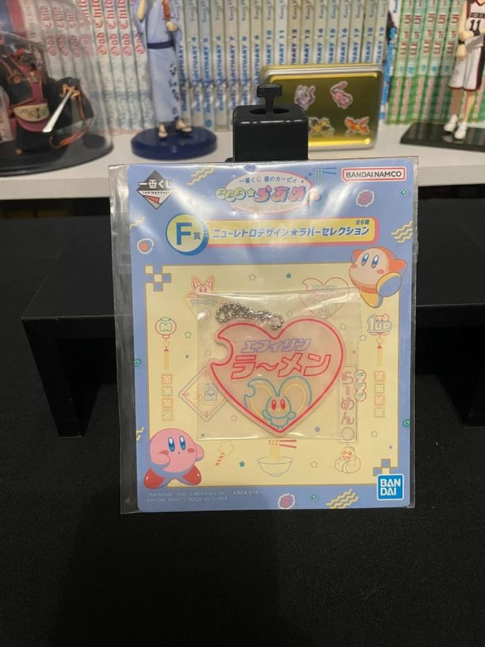 Porte-clés Acrylique - Ichiban Kuji Kirby - photo numéro 2