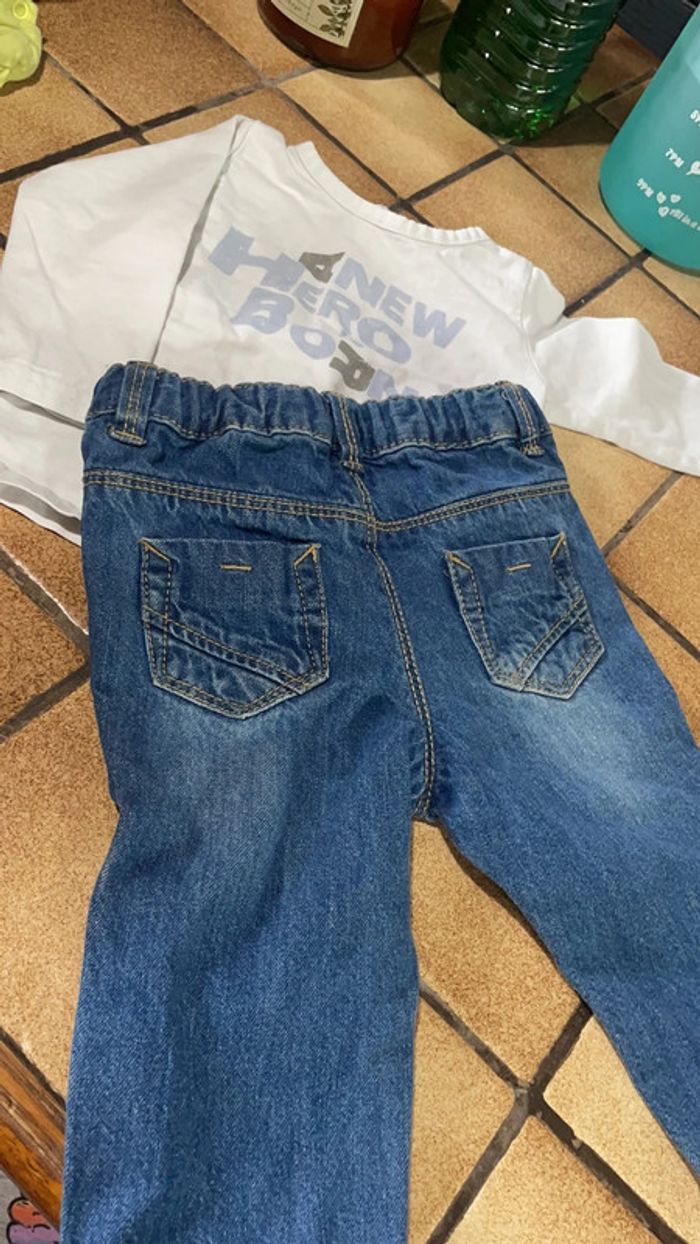 Ensemble - photo numéro 4