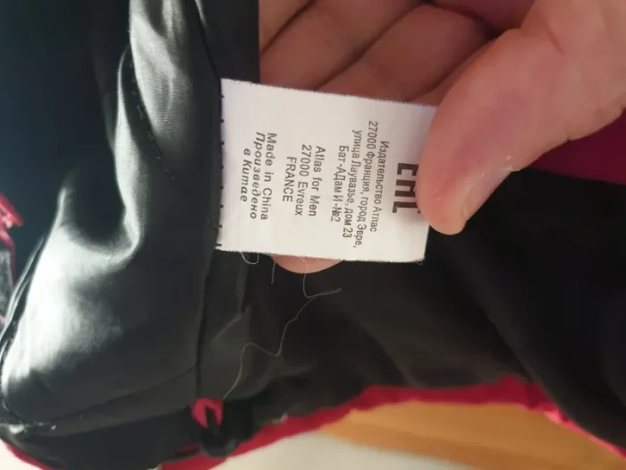 Blouson Homme - photo numéro 4
