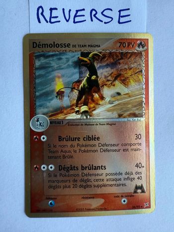 Carte Pokémon Démolosse de team Magma reverse 34/95 Bloc EX Team Magma VS Team Aqua FR