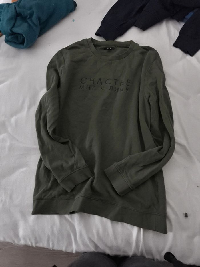 sweat  homme