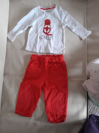 Ensemble 12 mois obaidi