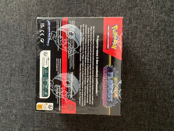 Display ME02 - photo numéro 5