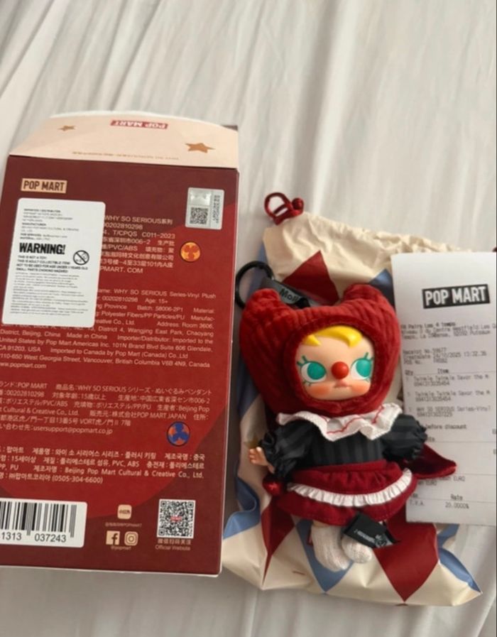 Popmart - Why So Serious Series - Vinyl Plush Pendant « Crimson Dancer » - photo numéro 3