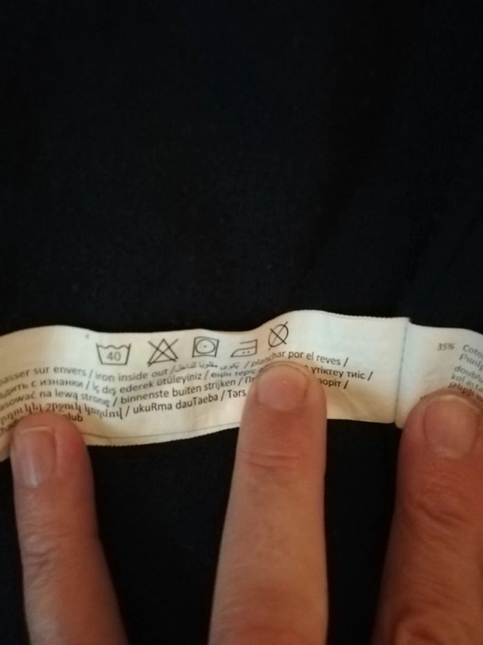 Veste  garçon 4 ans - photo numéro 7
