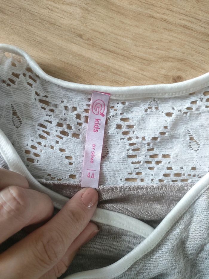 Gilet 4 ans - photo numéro 2