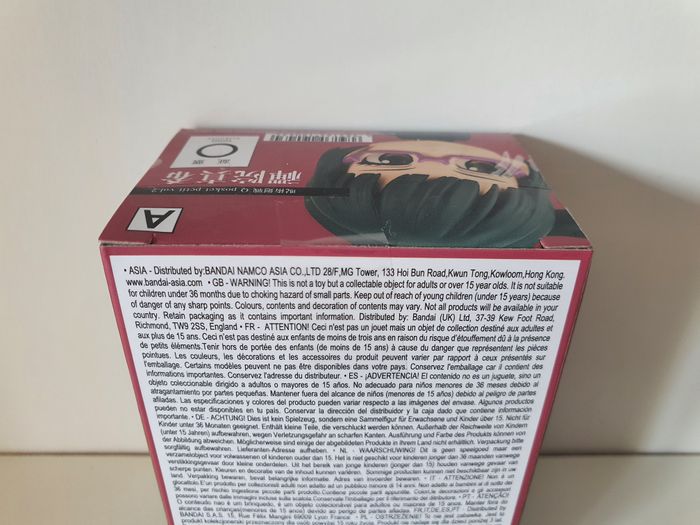 Jujutsu Kaisen - Figurine Maki Zenin Q-Posket Petit Vol.2 - photo numéro 2