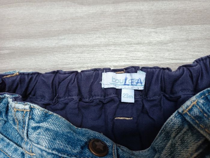 Jupe Bout'chou T23 mois - photo numéro 3