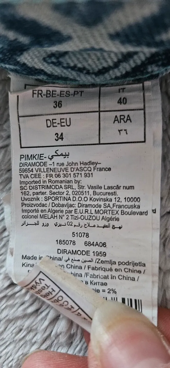 Short femme - photo numéro 4