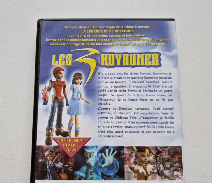 Films DVD Les 3 Royaumes - photo numéro 4