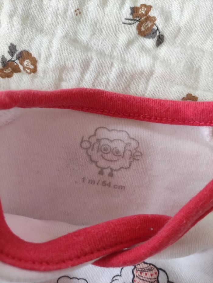 Ensemble de naissance - photo numéro 6