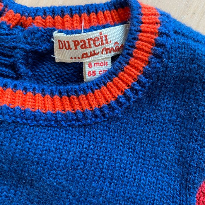 Ensemble 2 pièces - photo numéro 4