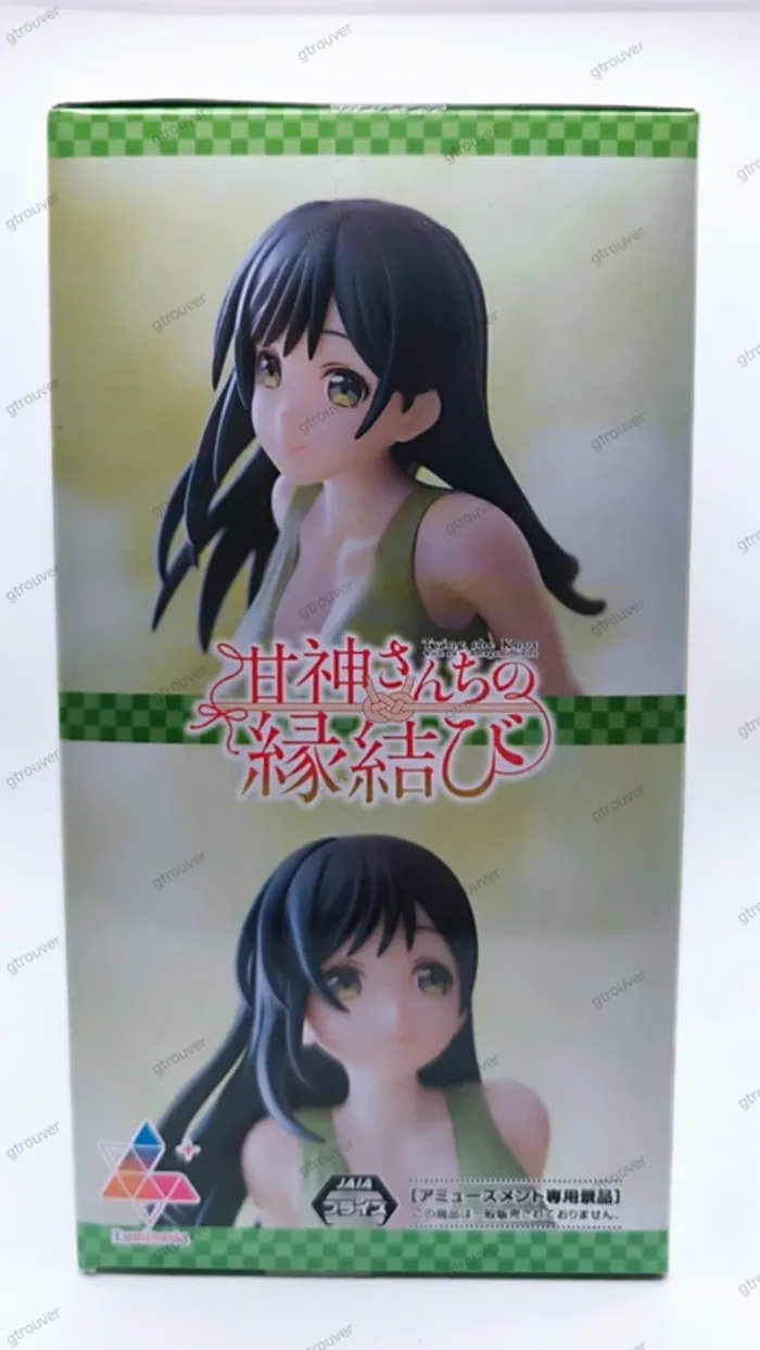Figurine Tying The Knot With An Amagami Sister - photo numéro 10