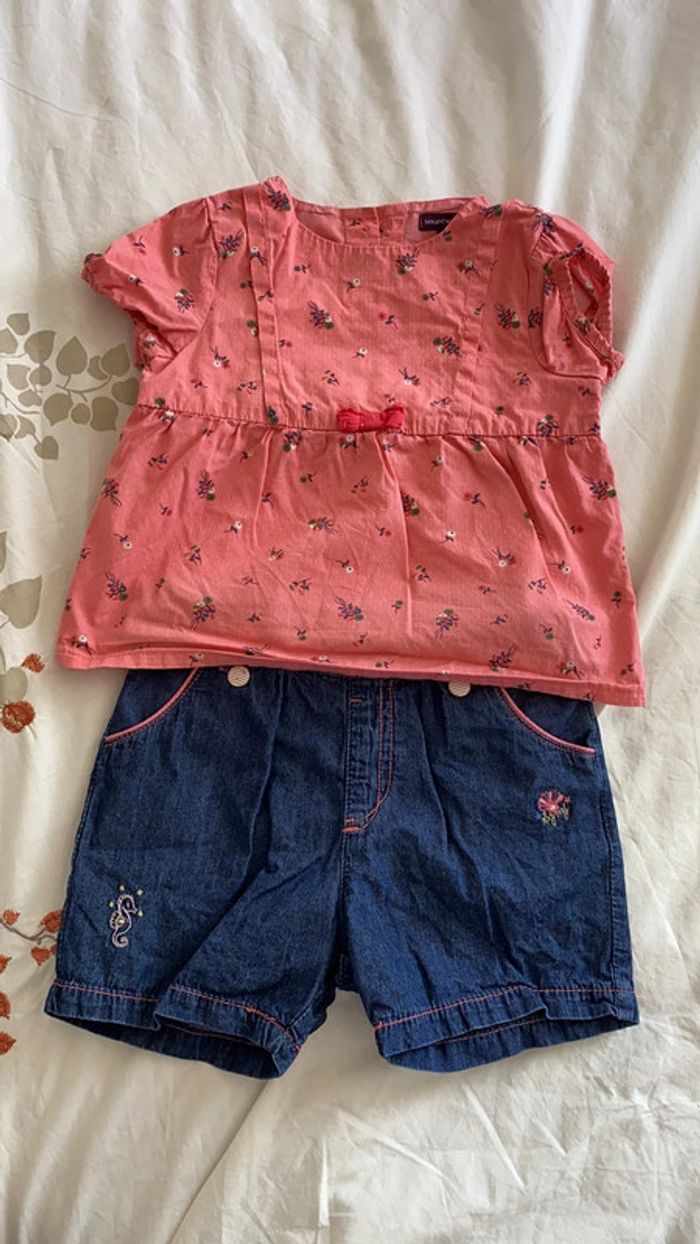 Ensemble sergent major 23m