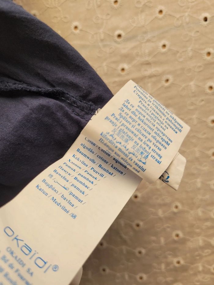 Jupe texturée - photo numéro 6