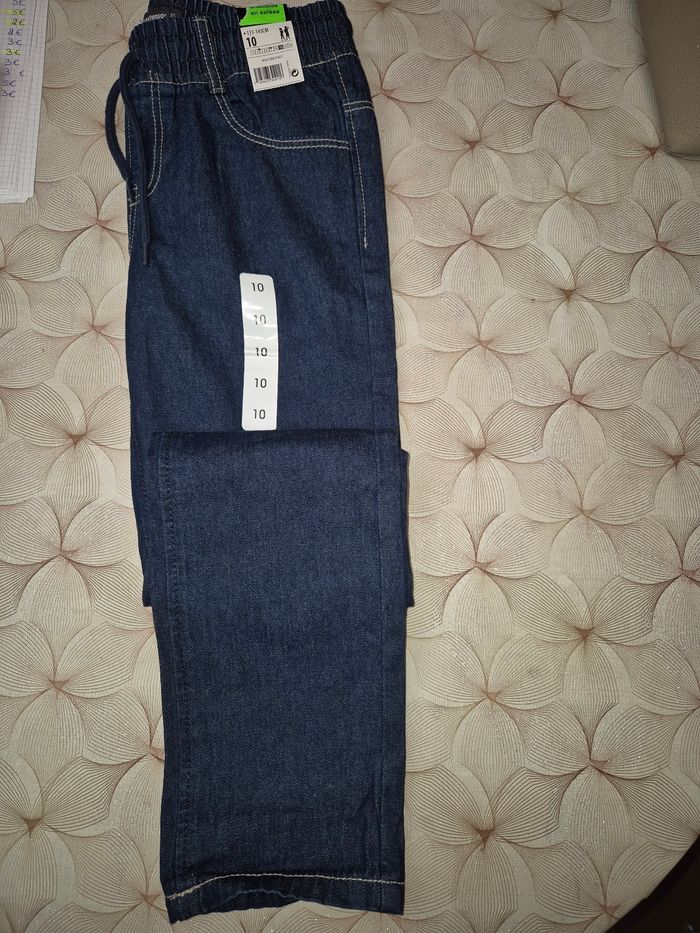 Pantalon pour garçon - photo numéro 3