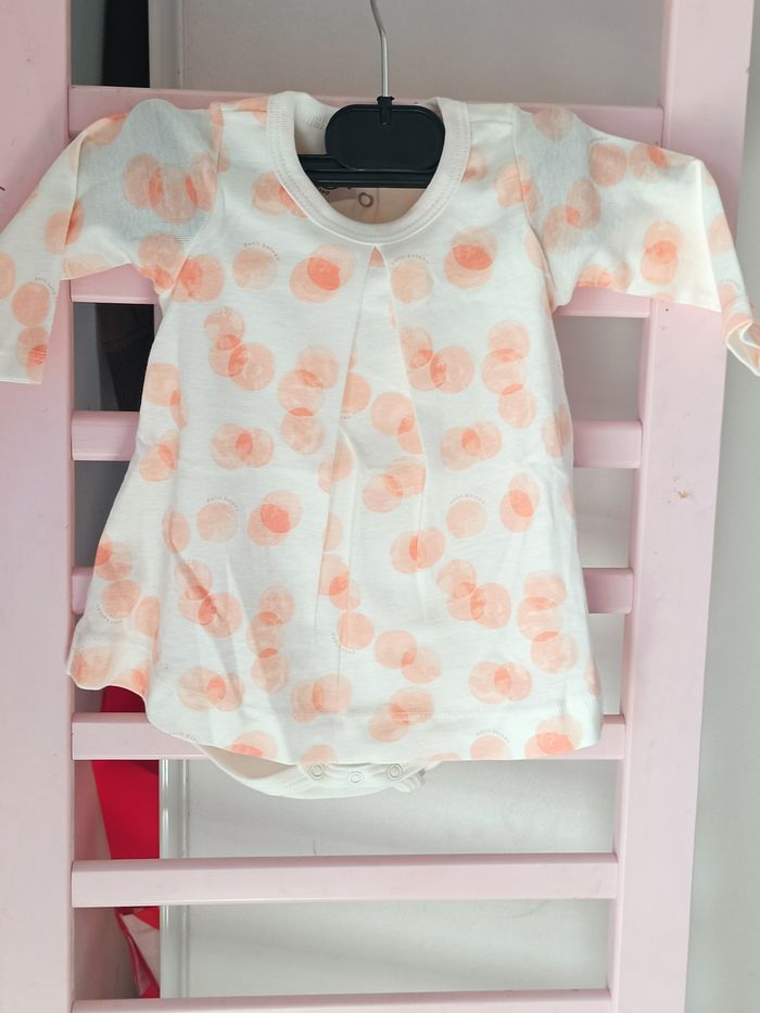 Body petit bateau
