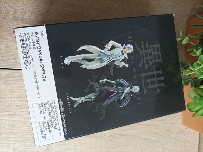 Figurine Clayman moi quand je me réincarne en Slime banpresto otherworlder Bandai - photo numéro 3