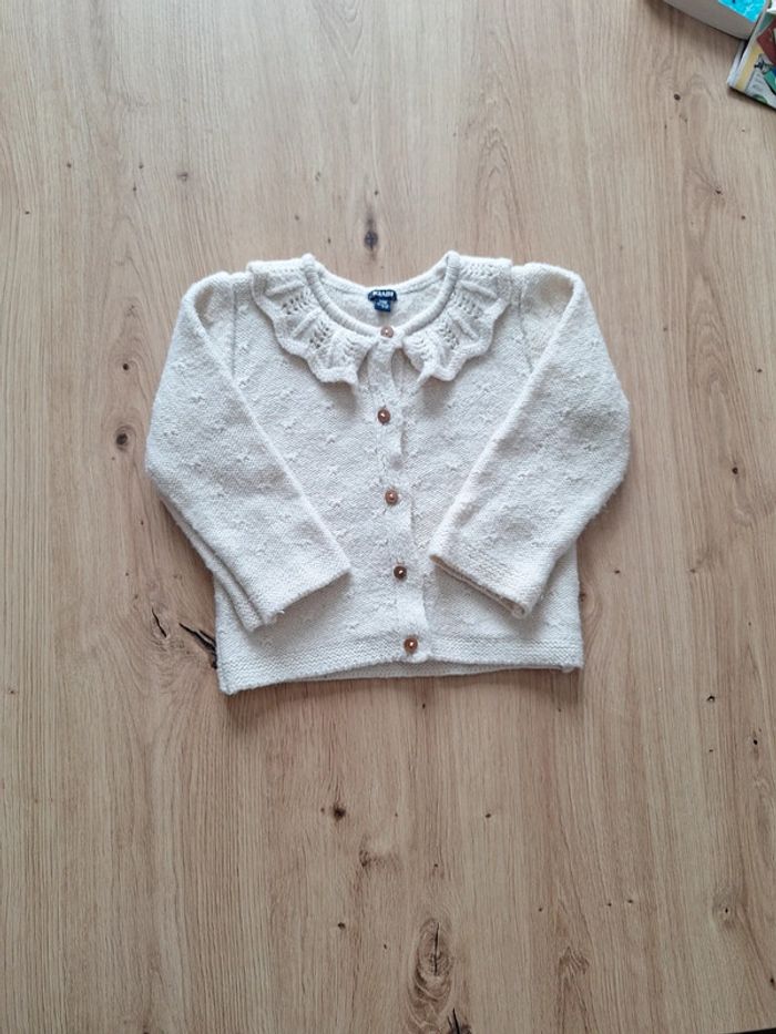 Gilet kiabi 24 mois couleur crème