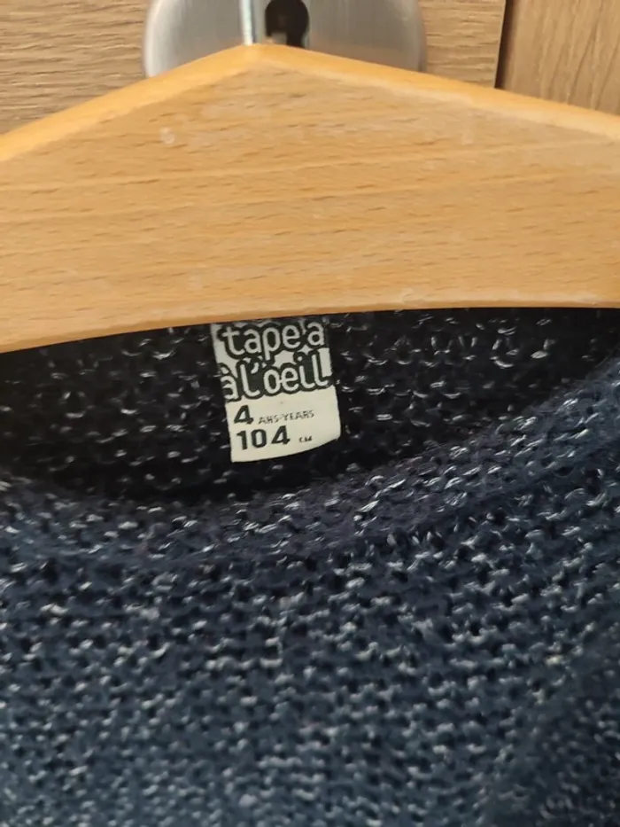 Pull 4 ans - photo numéro 2