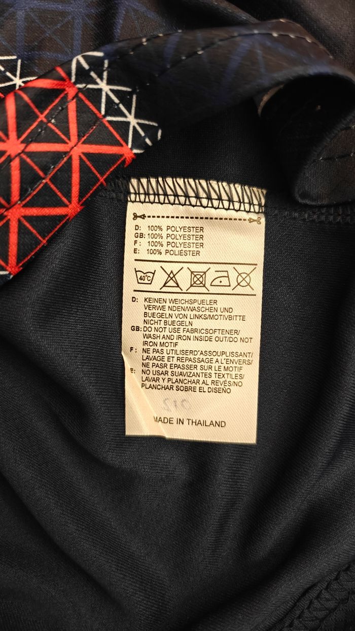 Ensemble Maillot Bradley Barcola PSG - photo numéro 10