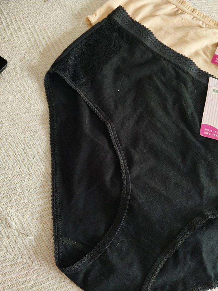 Lot de 2 culottes noir et beige taille 48/50 femme0 - photo numéro 4
