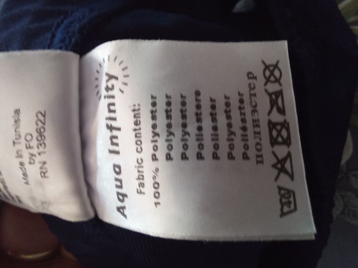 maillot de bain 4 ans - photo numéro 4