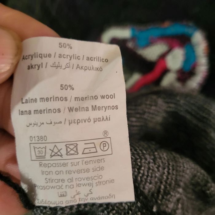 Robe / Tunique en Laine Merinos  👗 Patrice Breal - Taille 1 - photo numéro 7