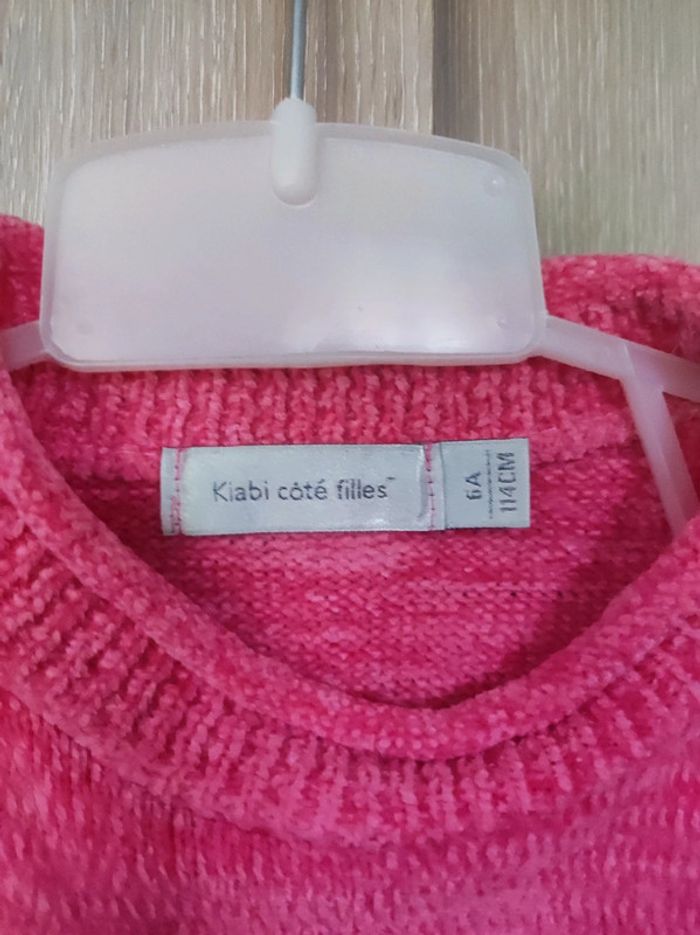 Pull court rose fluo 6 ans Kiabi - photo numéro 2