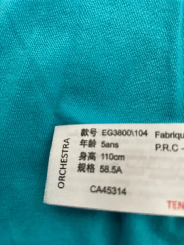 Veste - photo numéro 5