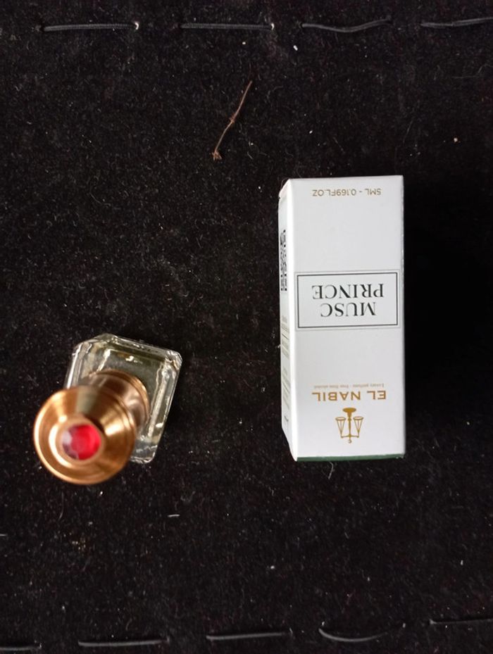 Concentrés de parfums orientaux El Nabil - photo numéro 6