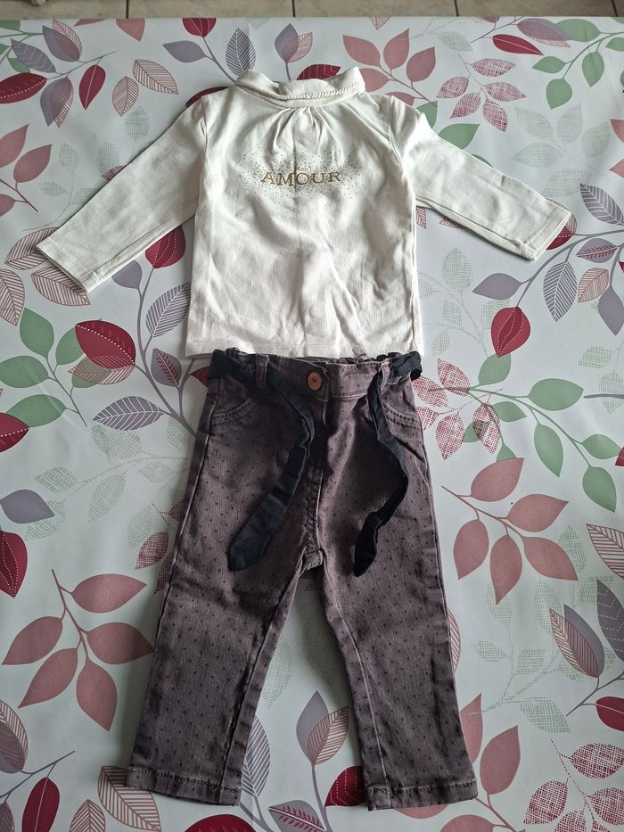 Ensemble