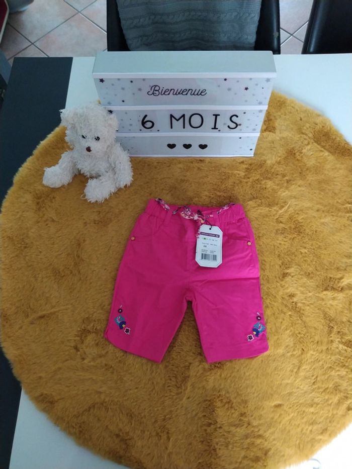Pantalon sergent major