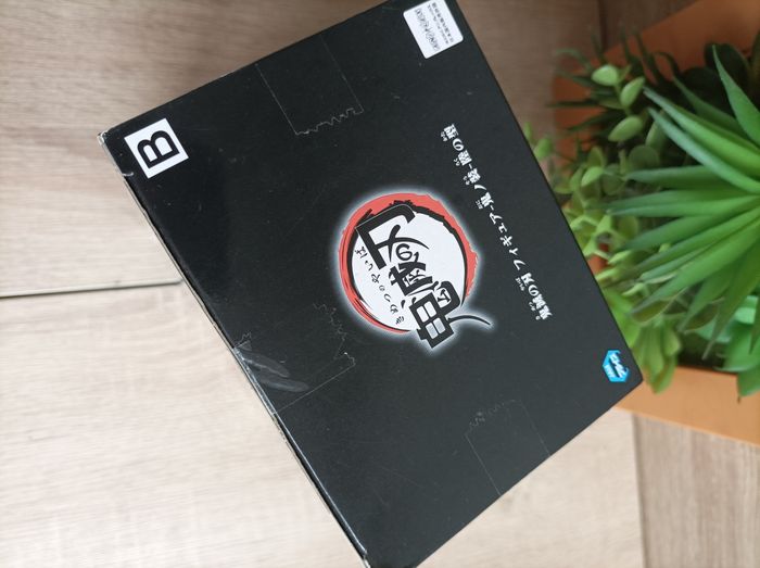 Figurine Muzan Kibutsuji Demon Slayer Kimetsu no yaiba banpresto Bandai - photo numéro 3