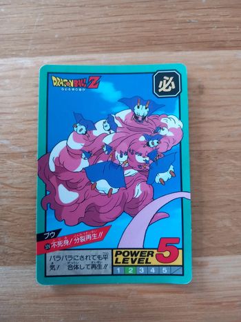 Carte Dragon Ball Z 524