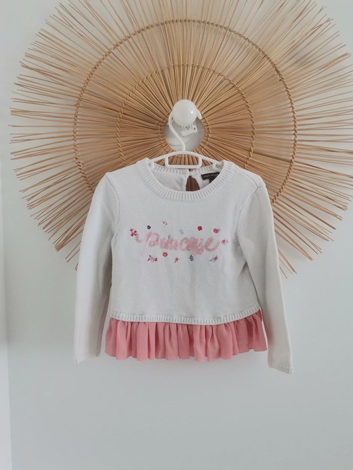 Pull sergent major 3 ans