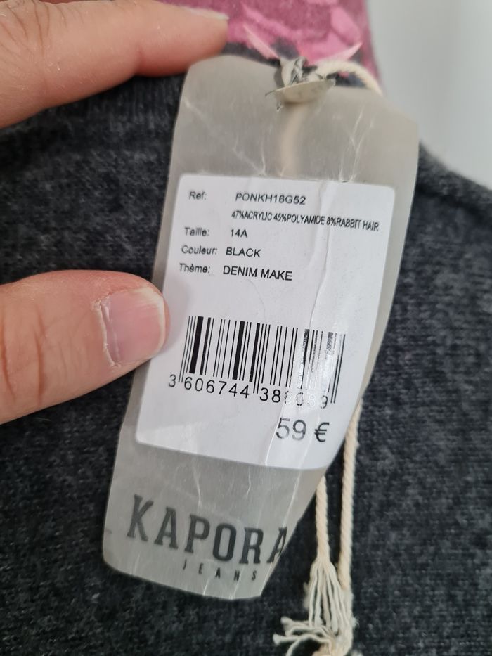 Tunique oversize en laine - photo numéro 3