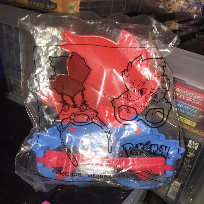 Masque pokemon Keldeo - photo numéro 2