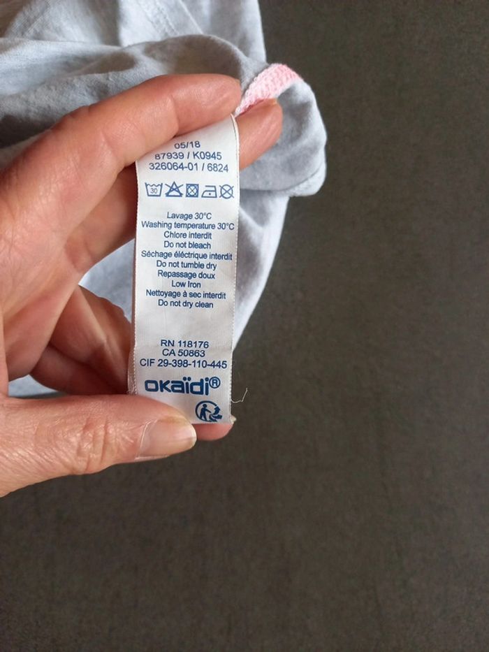 Tee-shirt Make it Happen Okaïdi 8 ans - photo numéro 11