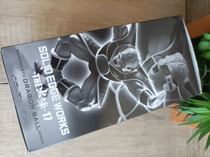 Figurine Ginyu Dragon Ball Z DBZ banpresto solid edge works Bandai Namco - photo numéro 7