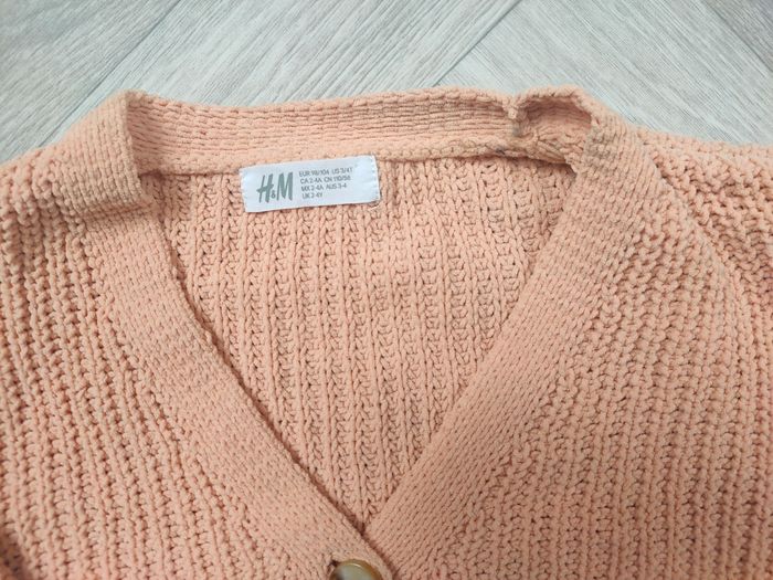 Ensemble mi-saison unisexe 2 ans 🍂 - photo numéro 3