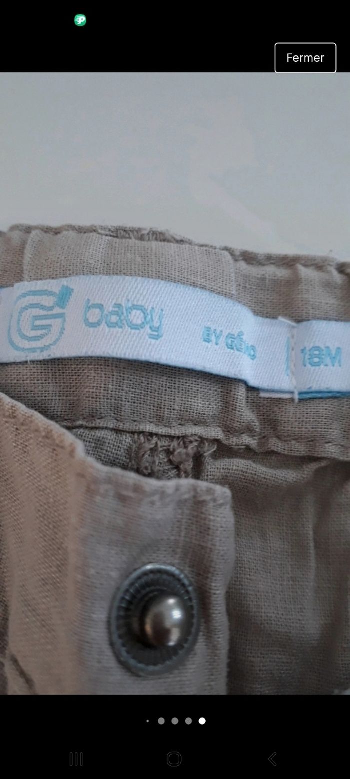 Ensemble short et petit gilet - photo numéro 7