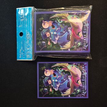 Sleeve Pokemon : Roucarnage