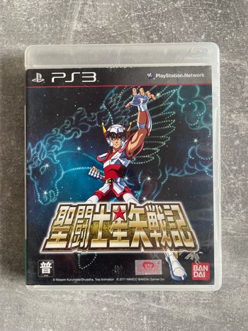Jeu pour Sony PS3, Saint seiya, les chevaliers du zodiaque en japonais.