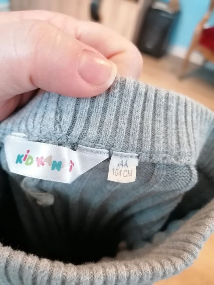 Legging Kid Kanaï - photo numéro 3