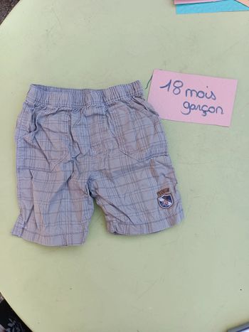 Short
