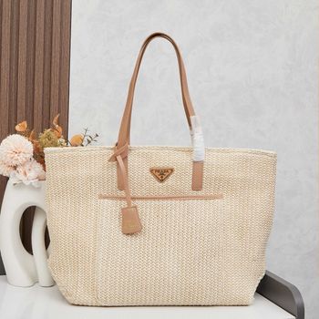 Prada  2517