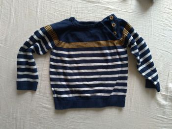 Pull